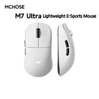 MCHOSE M7 Ultra Mouse Gaming Esport inalámbrico Bluetooth tres modos Paw3950 no poroso ligero ordenador accesorio de oficina ratón