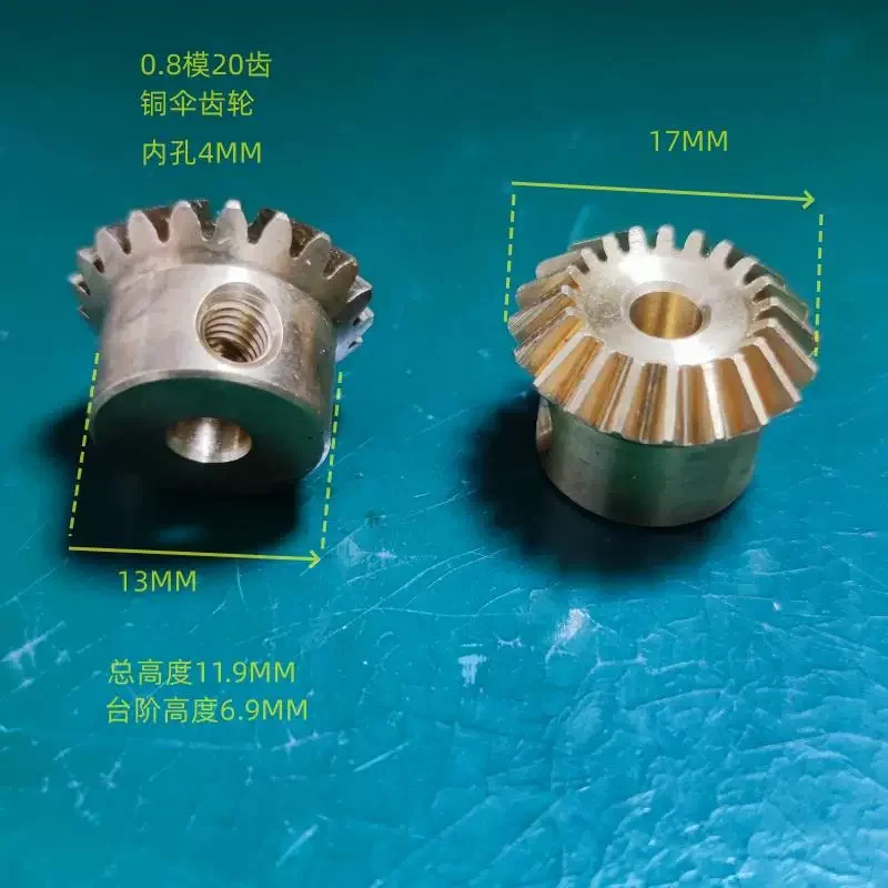 with Step 90° 1:1 Ratio Precision Hole Machining Small Module Gear 0.8M 20T Brass Straight Bevel Gear