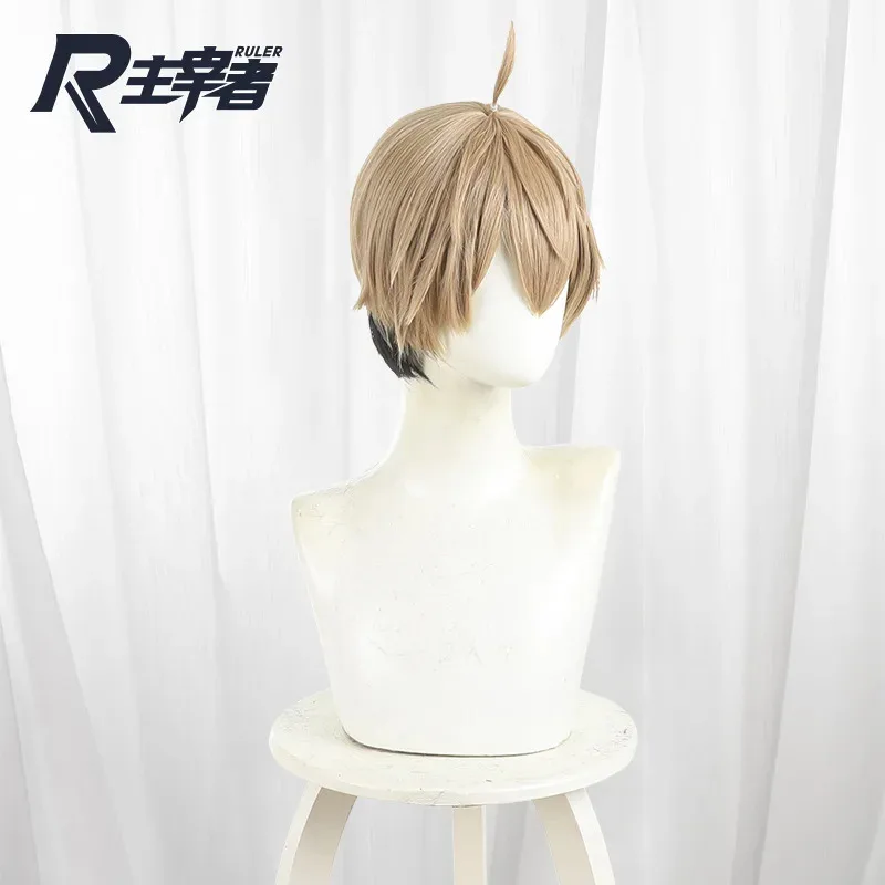 

CyJin Kougasaki Cosplay GACHIAKUTA Anime Costume Brown Black Heat Resistant Hair Y2K Fashion Wigs Halloween Christmas Party Cos