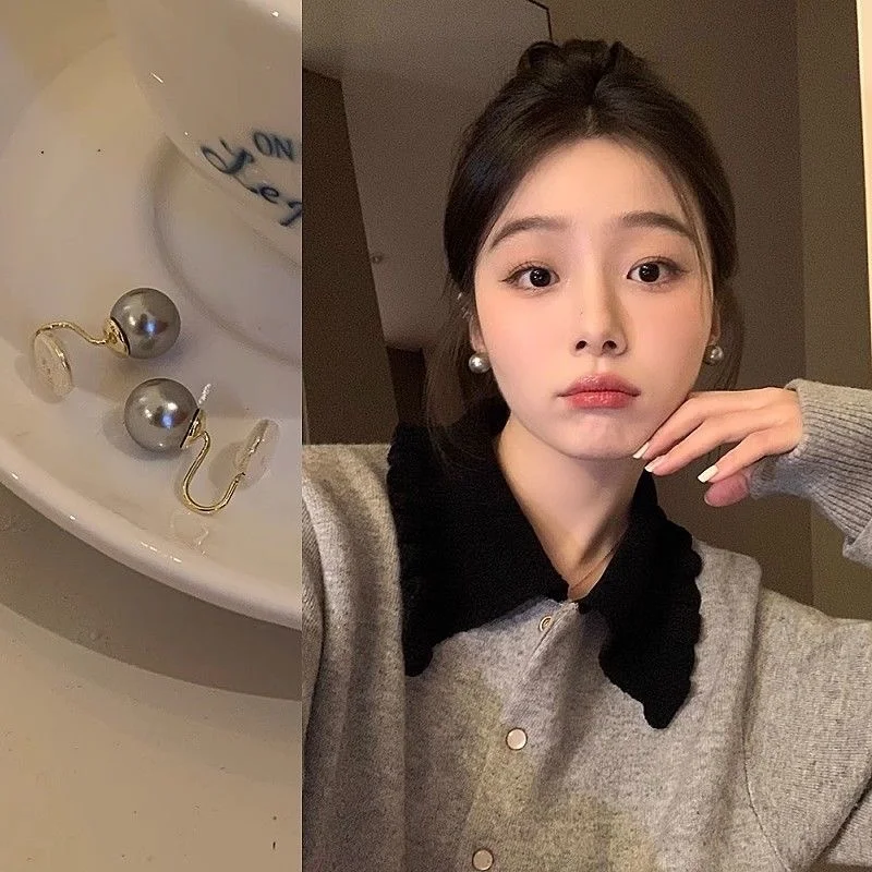 Koreanische Elegante Perlen-Clip-Ohrringe für Frauen Exquisite Einfache Imitationsperlen Runde Ohrstecker Hochzeit Party Schmuck