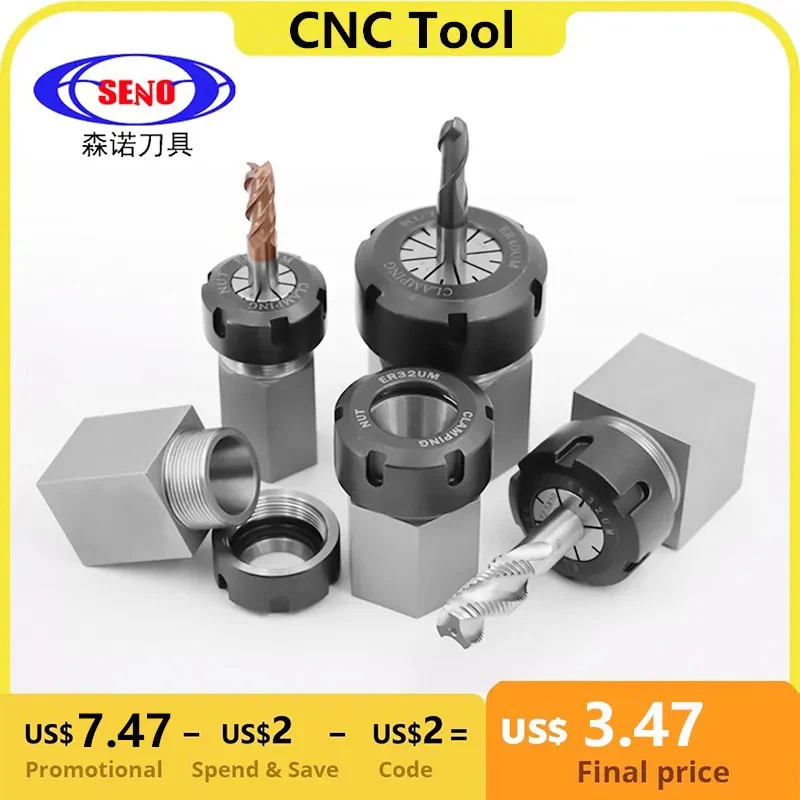 SENO ER25 ER32 ER40 Square Hexagon Chuck Spindle Motor Shaft Extension Rod Spindle Chuck Lathe ToolTool Holder CNC Tool