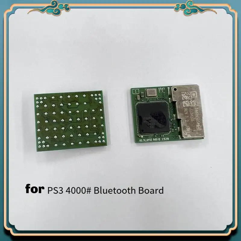 (New)-Console Bluet…