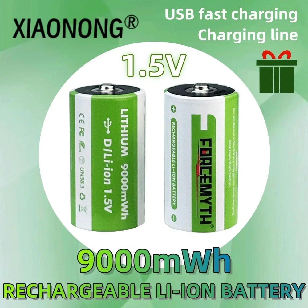 

1.5V 9000mWh D/LR20 li-ion Battery Rechargeable Battery Type C USB Charging Suitable for household appliance, flashlight