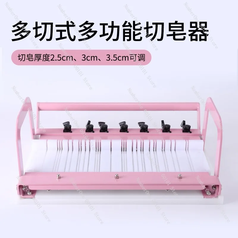 Minimalist Wooden Soap Cutter Professional Handmade Cold Process Soap Slicing Tool Multi Wire Loaf Bar Cutting Station DIY
