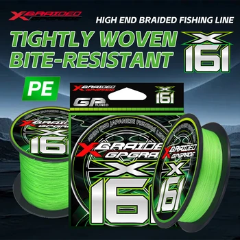 Braided Fishing Lines 1