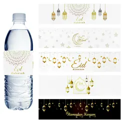 Autocollant de bouteille en papier enveloppé Eid Mubarak, fournitures de fête du festival Ramadan Kareem, couverture de bouteille d'eau, décor Eid harcèlement fitr, 10 pièces, 20 pièces