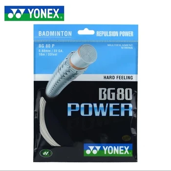 Yonex Badminton Racket Strap String BG80 POWER (0.68mm) Endurance Training Badminton String