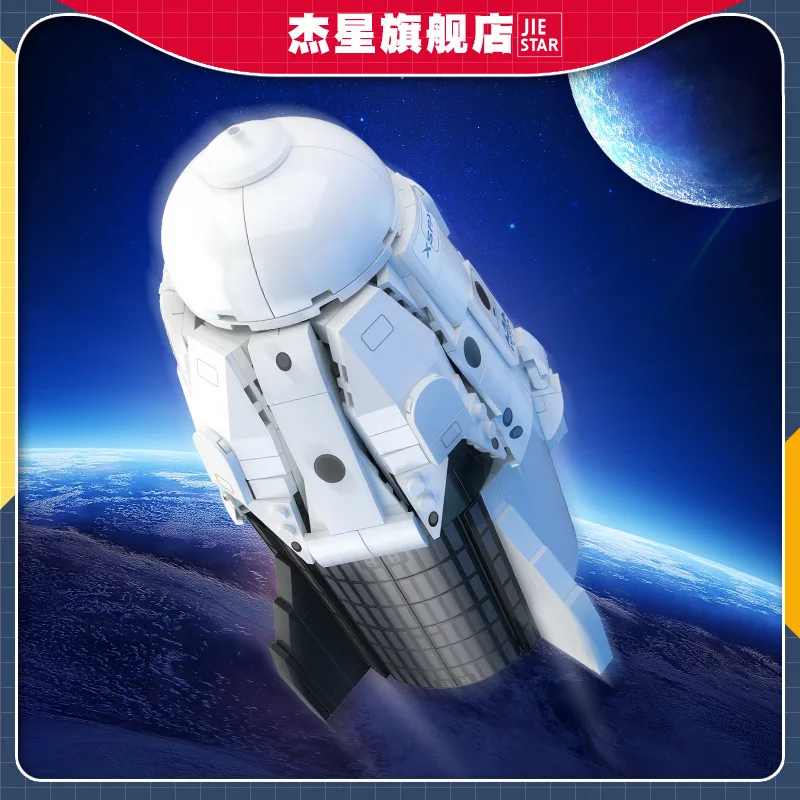 852 PCS MOC SpaceX Dragon 2 Spacecraft Model Building Blocks Universe Cargo Spaceship Assembly Bricks Educational Toys Kids Gift