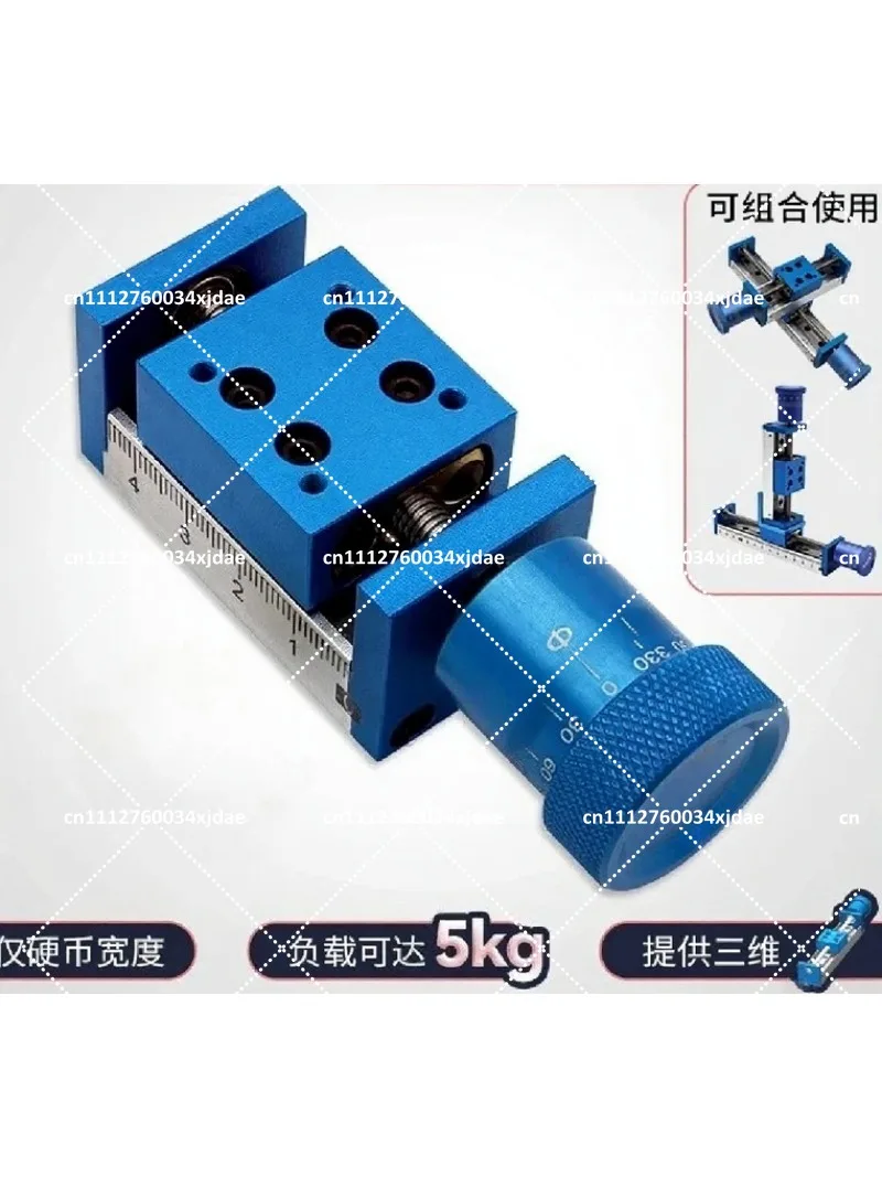 Precision Manual Linear Guide Slide Module Fine Adjusting Cross Screw Displacement Lifting Platform
