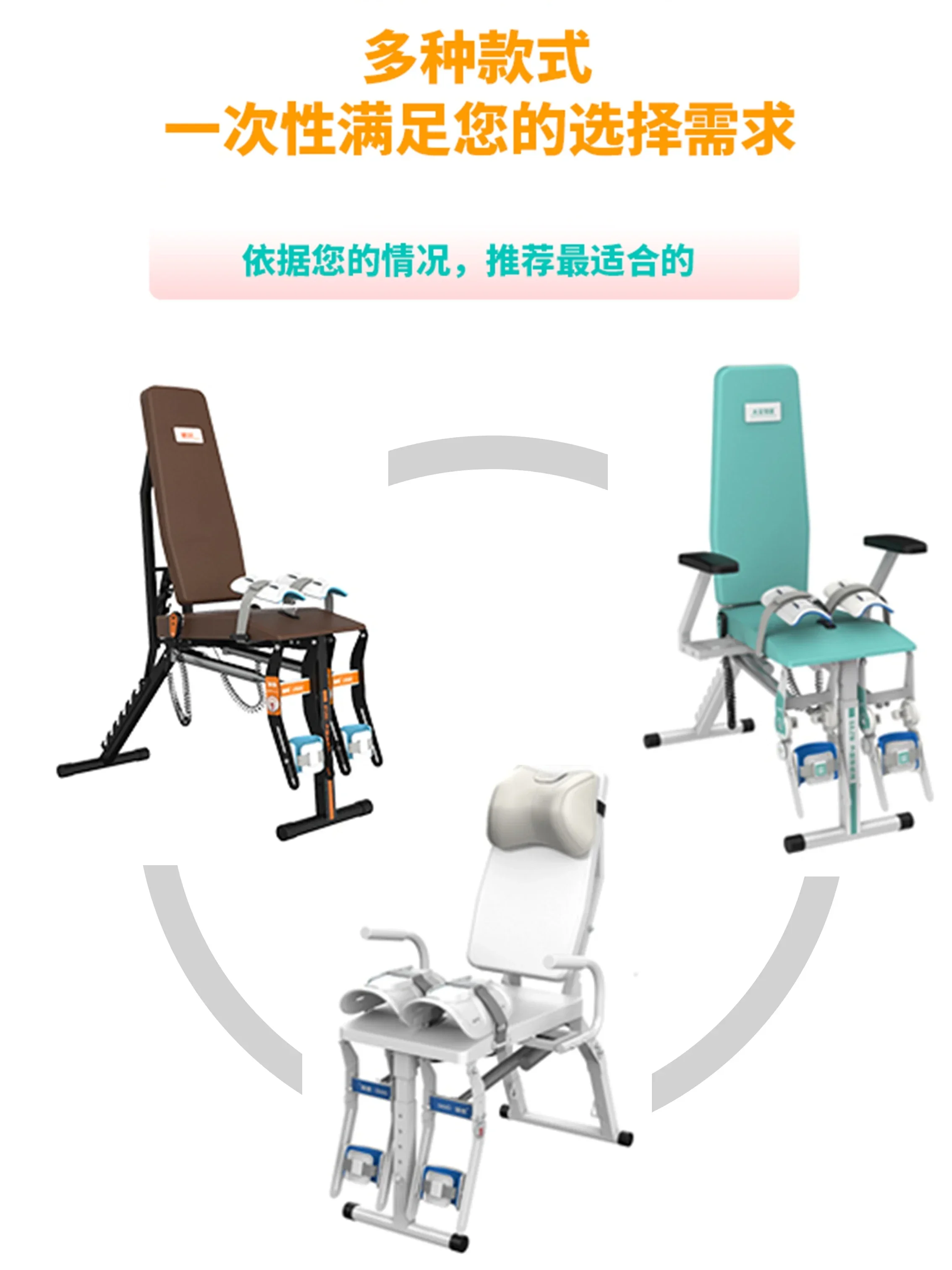 Emergency Knee Rehabilitation Trainer Electric Lower Limb Knee Postoperative Joint Stiffness, Straightening and Bending Sports