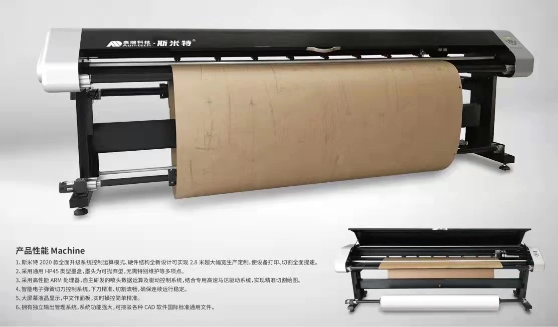 Inkjet Printer cut and print Handheld Inkjet Plotter Cutting plotter For Garment