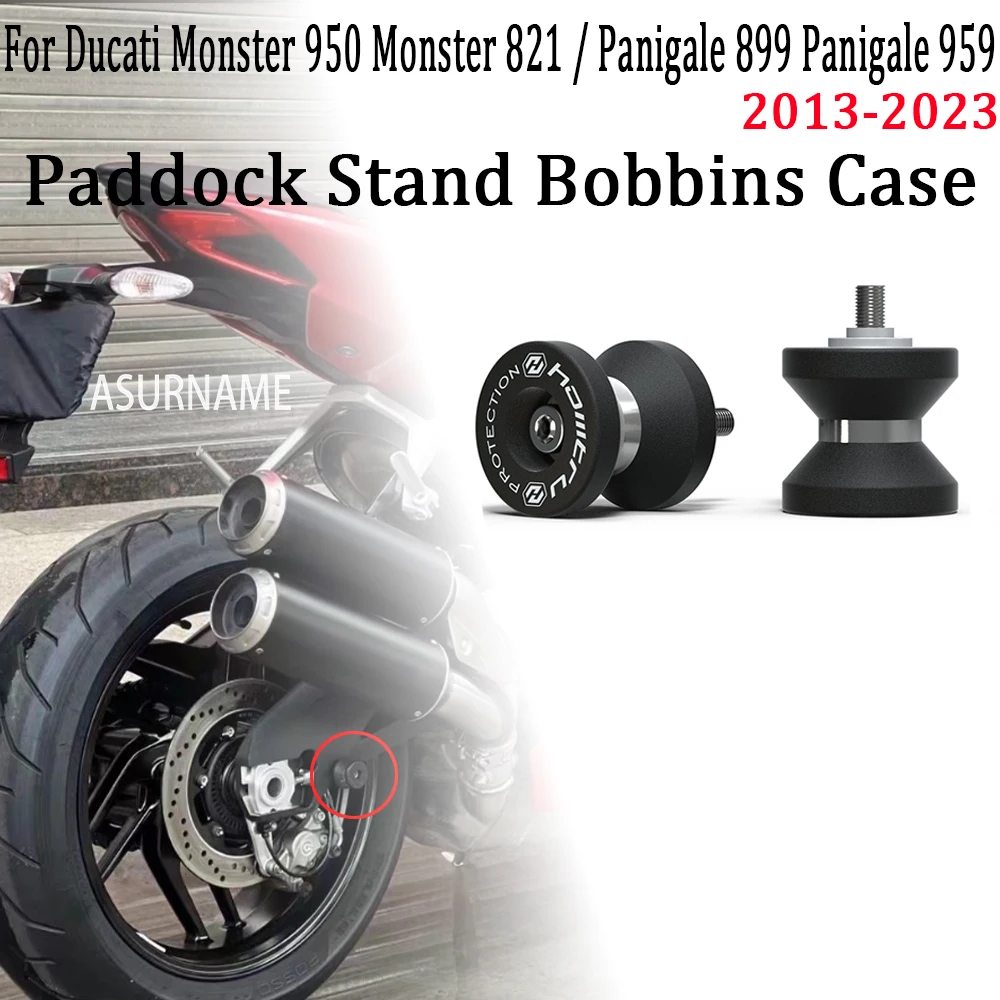 

For Ducati Monster 950 Monster 821 / Panigale 899 Panigale 959 2022 2013-2022 Paddock Stand Bobbins Case