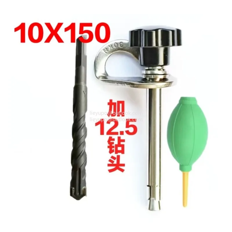 Removable Reusable Rock Anchor Bolt, Heavy Duty Expansion Eye Nut for Climbing Rescue Rappelling Outdoor