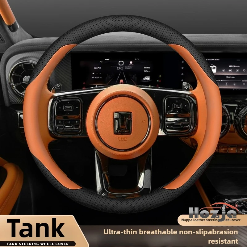 

Кожаный чехол на руль автомобиля для GWM Tank 300 400 500 700 2022 2023 2024 2025 2026, аксессуары для интерьера