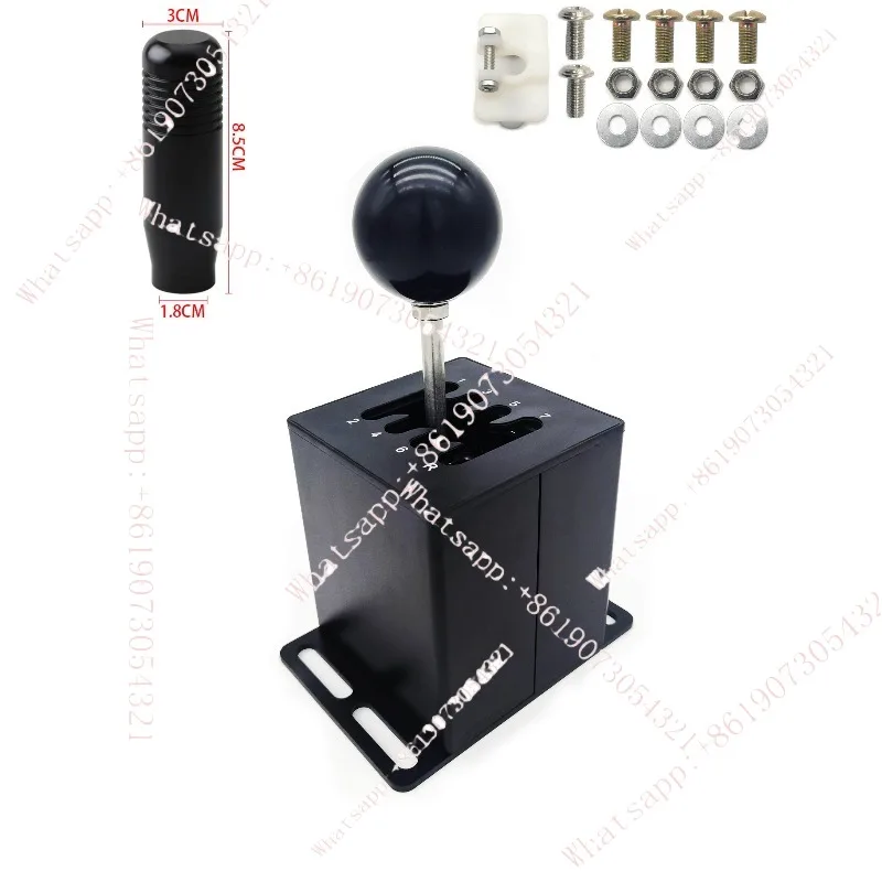 Customized simulation racing game H gear gearbox USB independent operation can be adapted Compatible with Logitech g27g29