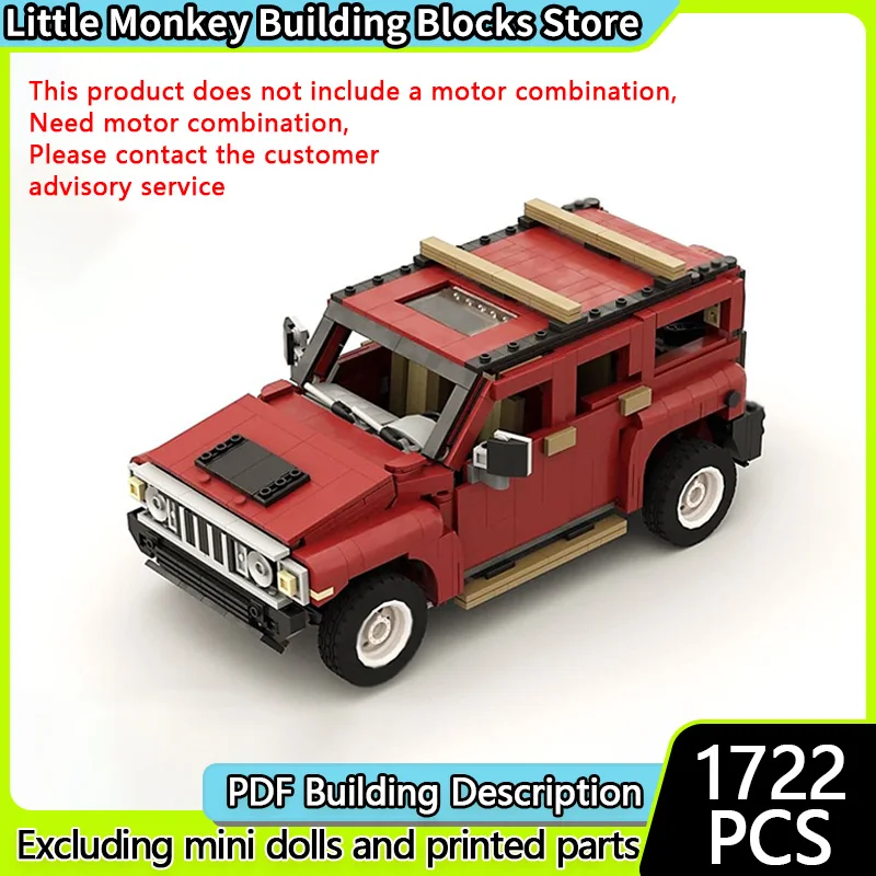 

Speed Racing Car Model MOC Building Bricks H3 Hardcore SUV Modular Technology Children Holiday Gifts Assemble Toys Suit