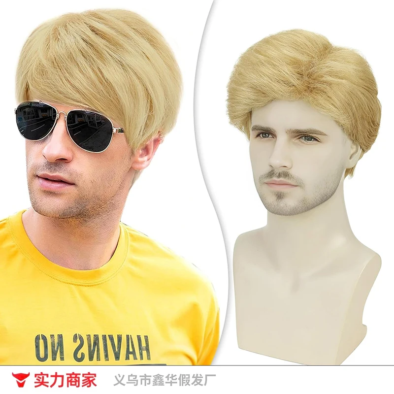 

Вечерние мужские красивые короткие волосы, сценическое платье, головные уборы, модные пушистые головные уборы, мужская повседневная одежда, короткий стильный парик