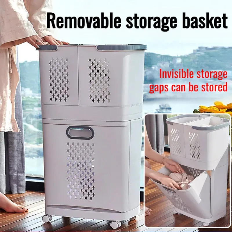 

Household Thickening Organizer Dirty Clothes Basket Bathroom Shelf Storage Bucket