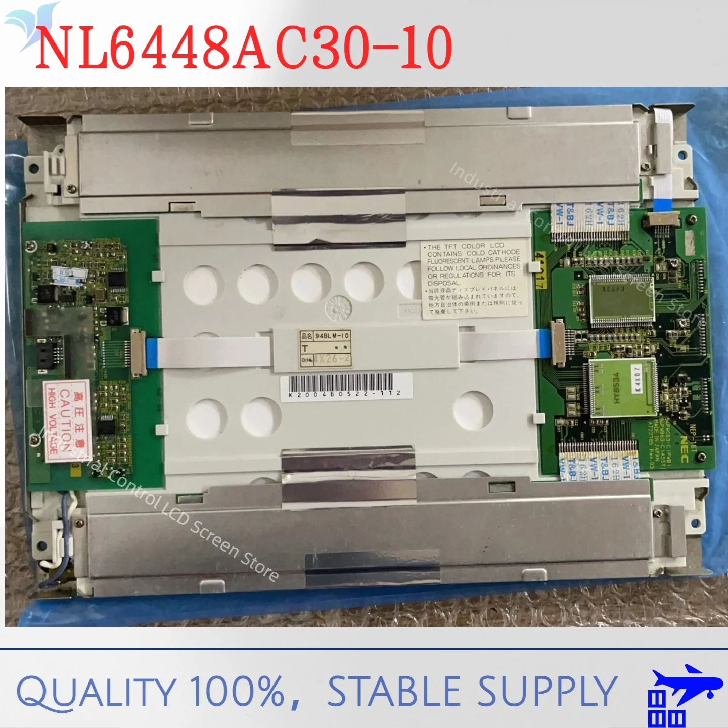 

NL6448AC30-10 Оригинальный экран 9,4 дюйма