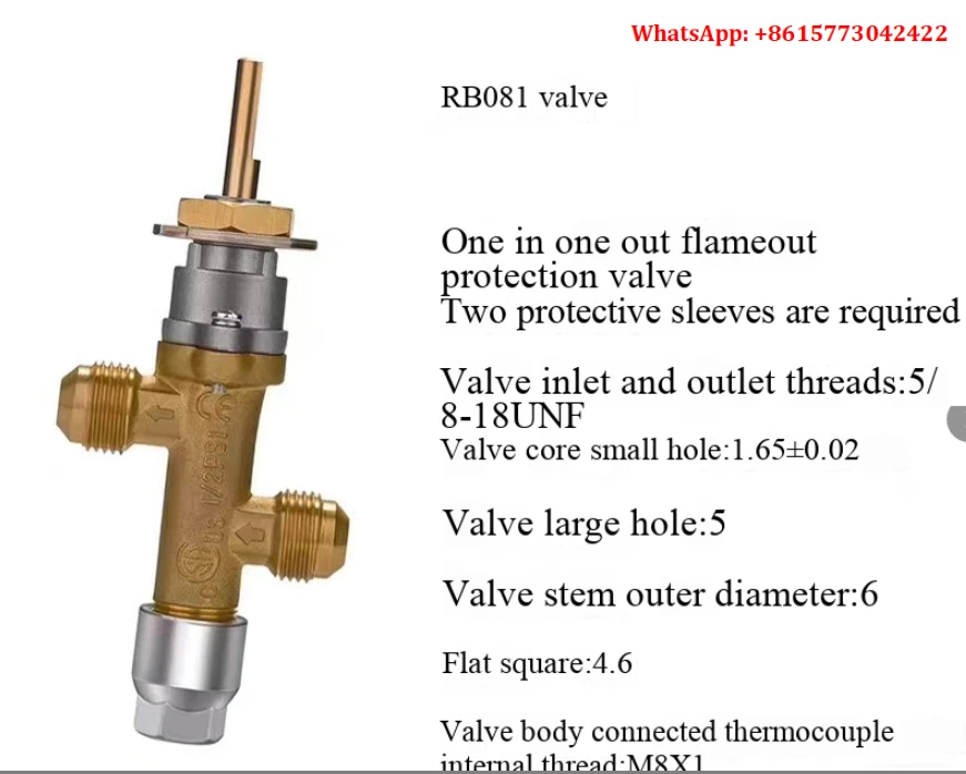 rb081-valve-one-in-and-one-out-flameout-protection-valve