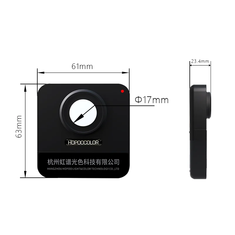 Imagem -03 - Medidor Full-spectrum Quantum Par Advanced Ppfd Tester Medir a Intensidade da Luz Hcs310p Hcs330p Hopoocolor