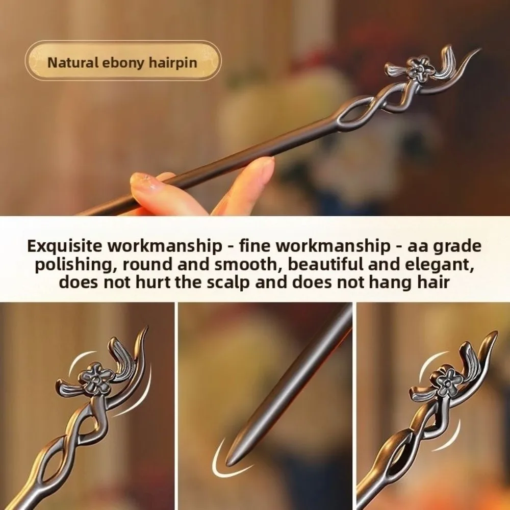 

Retro Style Chinese Style Hair Stick Flower Carving Plum Blossom Flower Hairpin Irregular Shaped Sandalwood Hairpin