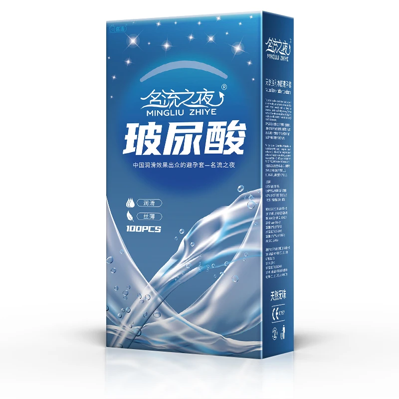 MingLiu High fuel night condom 100 Pcs/Lot Natural Latex Smooth Lubricated Contraception Condoms for Men Sex Toys Sex Products