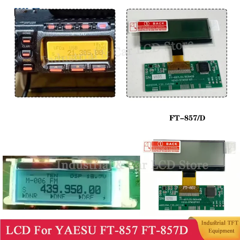 LCD Display Screen For Patr's Zebra Stripes Issue New OEM LCD Display Screen For YAESU FT-857 FT-857D FT 857 857D FT857D FT857