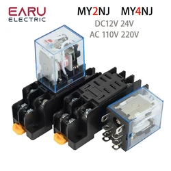 5A MY2NJ MY4NJ DIN Rail Small Electromagnetic Relay Coil Power Relay DC12V DC24V AC24V AC110V AC220V With Socket Base 2NO 2NC
