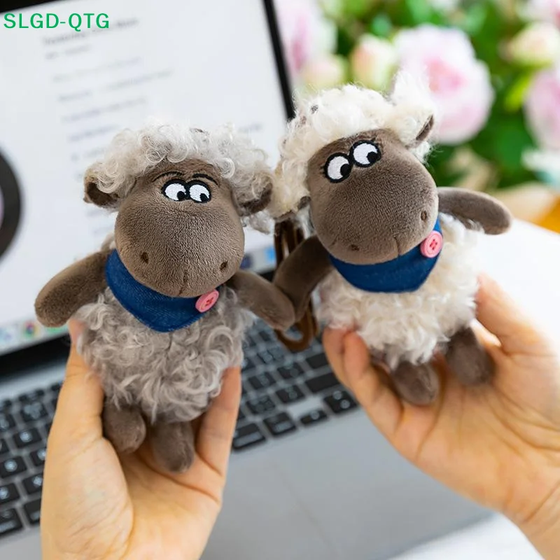 New 13cm Cute Vintage Curly Sheep Plush Keychain Soft Handmade Plush Animal Pendant For Backpack Key Decoration Birthday Gift