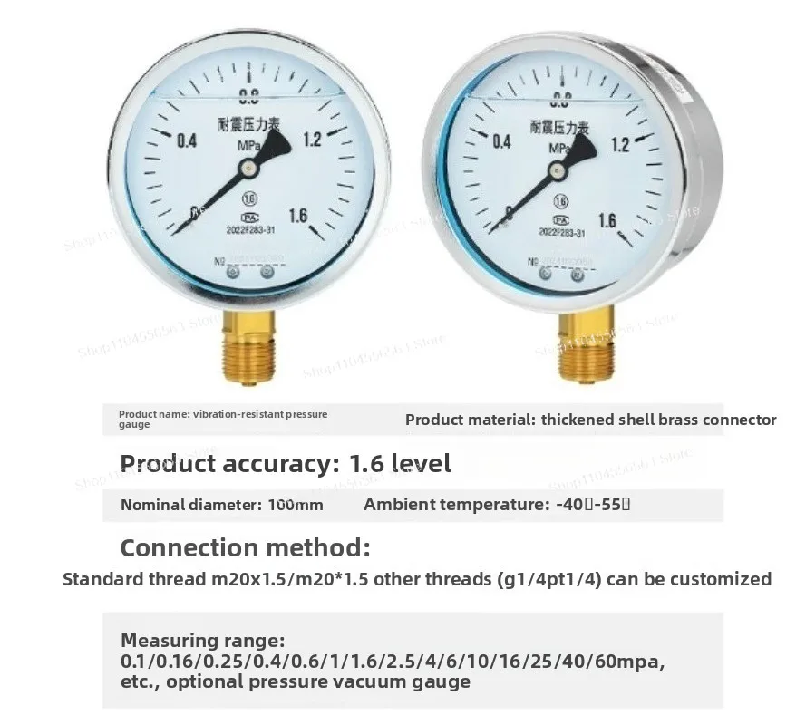 Shockproof Pressure Gauge High‑Temperature Resistant High Precision for Air Oil Water Pressure Measurement