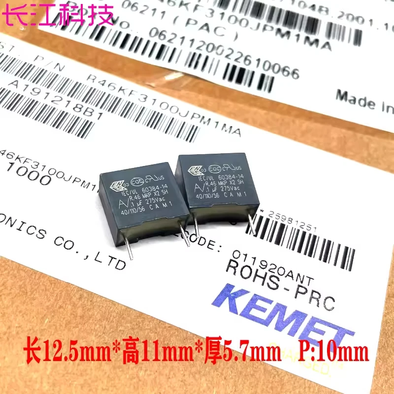 Mkp American Kemet …