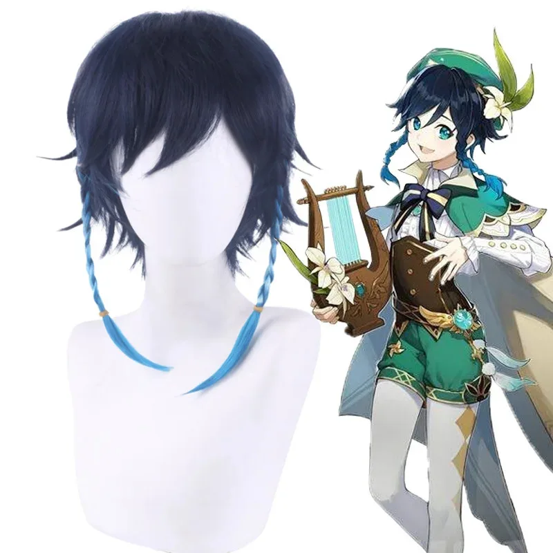 Feifei شعر مستعار تأثيري الأصلي الله شعر مستعار ويندي تويست جديلة التدرج شعر مستعار انمي ياباني شعر مستعار تأثيري