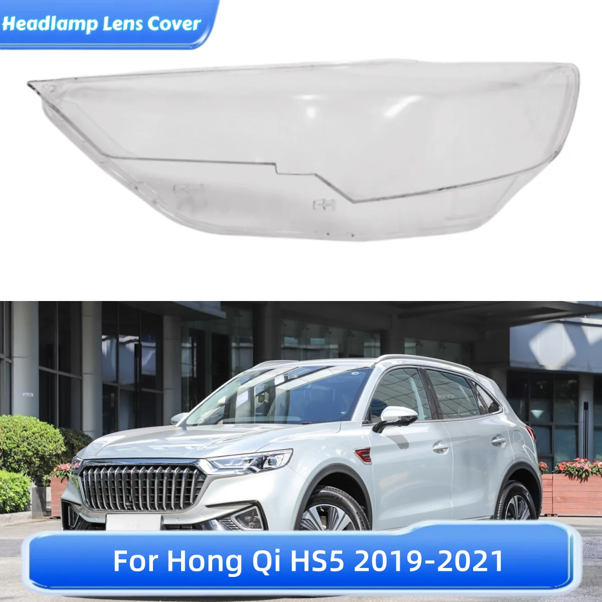 

Аксессуары для Hong Qi HS5 2019 2020 2021, крышки для ламп, крышка для фар автомобиля, крышка объектива передней фары, корпус