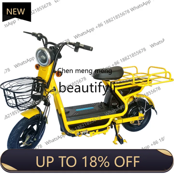 

Z189 Special battery for takeaway car electric vehicle delivery