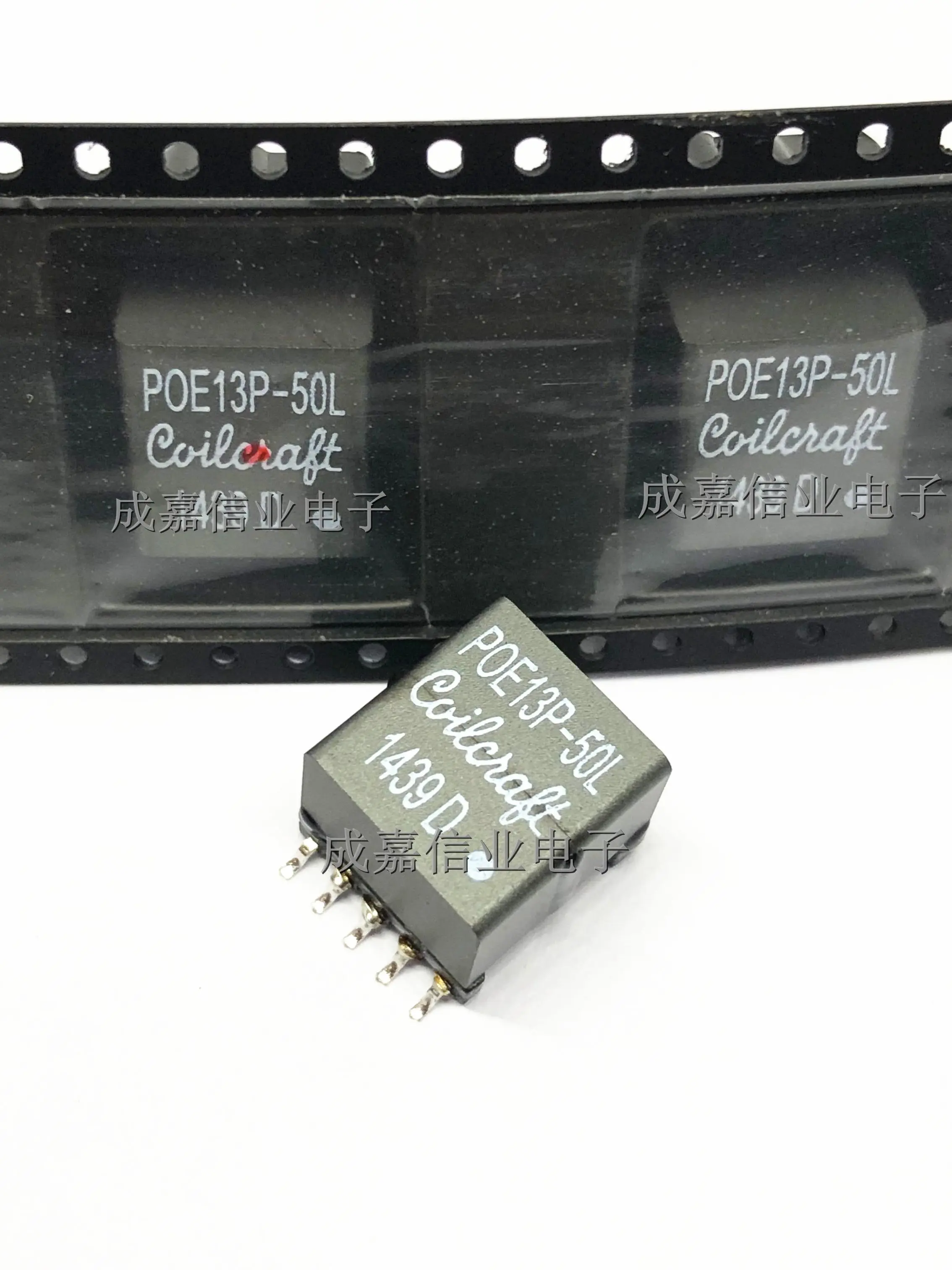 5pcs/Lot POE13P-50LD SMD POE13P-50L Audio Transformers / Signal Transformers POE13P Flyback PoE 127uH 5.0 V 2.6 A