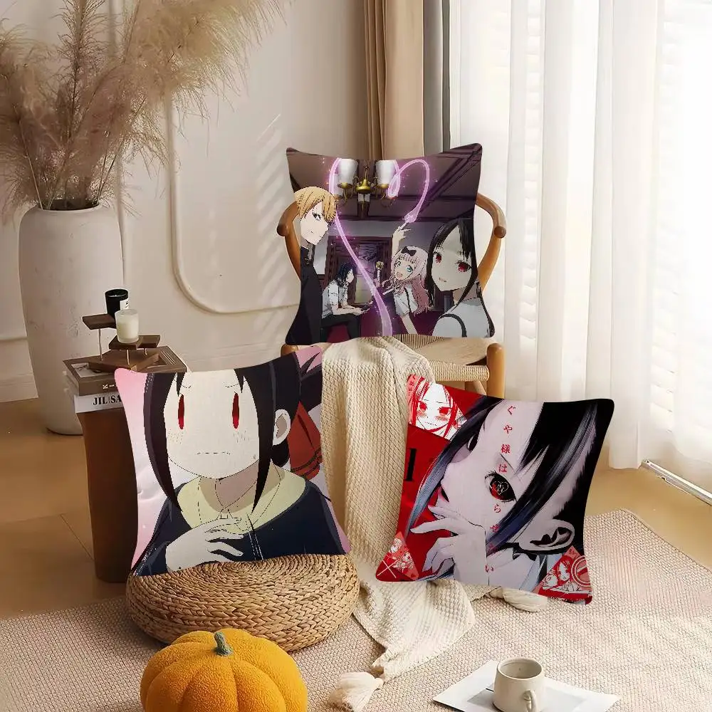 Anime Kaguya-sama Love Is War Cartoon Series Square Pillowcase Soft Waist Sofa Cushion Cover Bedroom Room Pillowcase