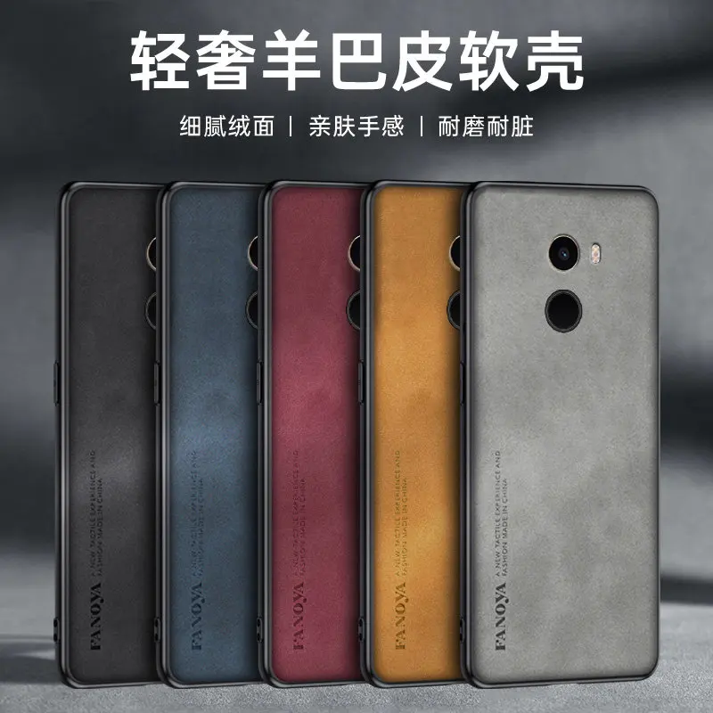 For Xiaomi Mix 2 Mix2 Case Shockproof PU Leather Skin Hard Back Cover Matte Phone Case Silicone Bumper for Xiaomi Mi Mix 2 Mix2