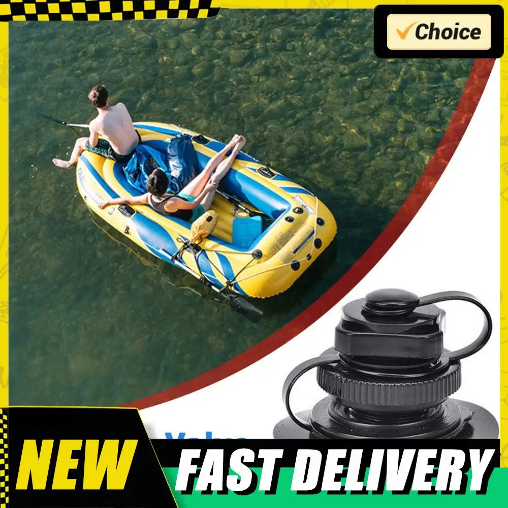 

Универсальные заглушки-адаптеры для воздушных клапанов 2-в-1 для надувных лодок, каяков, матрасов, насосов, аксессуары для лодок