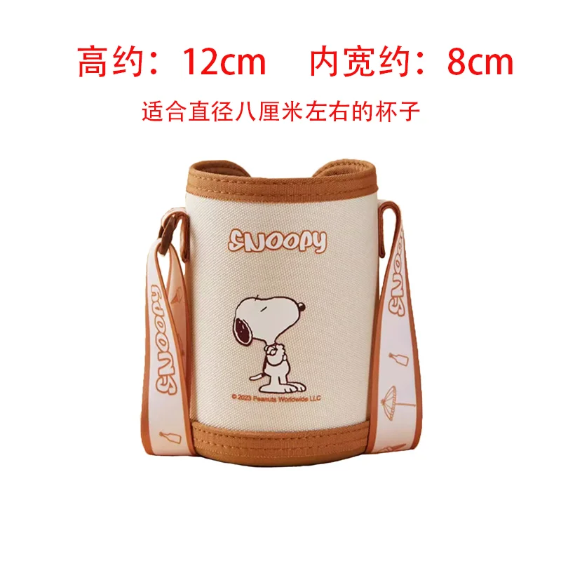 Snoopy Cartoon Animation Peripheral Thermos Cup Water Cup Protective Cover Portable Hand-Hand Can Be Cross-Body Wear-Resistant