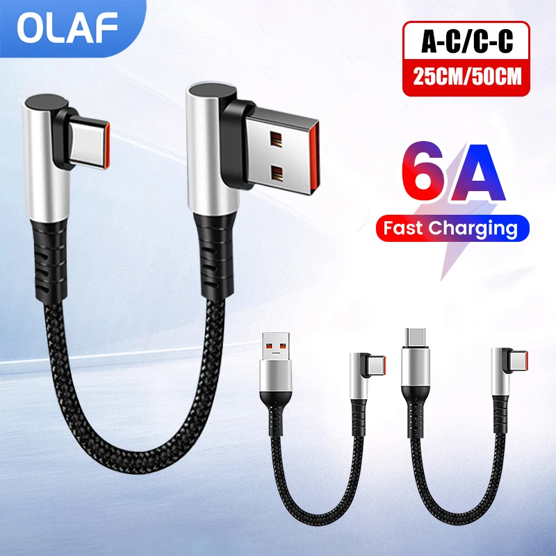 Olaf 6A 0.25 0.5M Short Cable 90 Degree Elbow USB A Type C to Type C Cable Fast Charging Data Cord Wire For iPhone 15 Power Bank