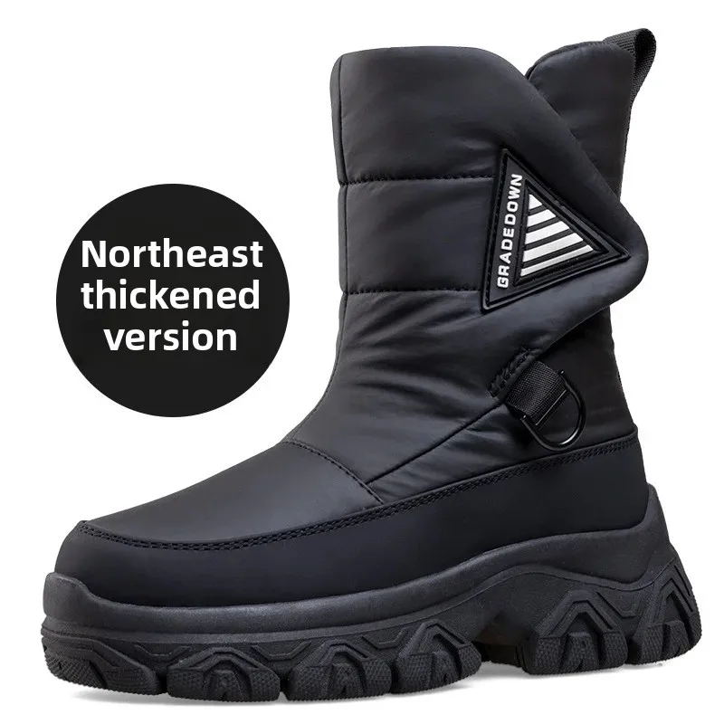 2026Winterlaars voor Dames Verdikte Pluche Warme Snowboots Dames Halfhoge laarzen Winter Hoge katoenen schoenen Platform Laars Botas