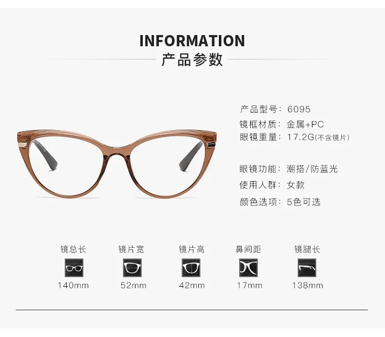 0–0,5–0,75 lichtempfindliche Myopie-Brille, Katzenauge, Anti-Blaulicht/Myopie-Brille, flacher Metall-Brillenrahmen für Myopie-Brille – Detail 5