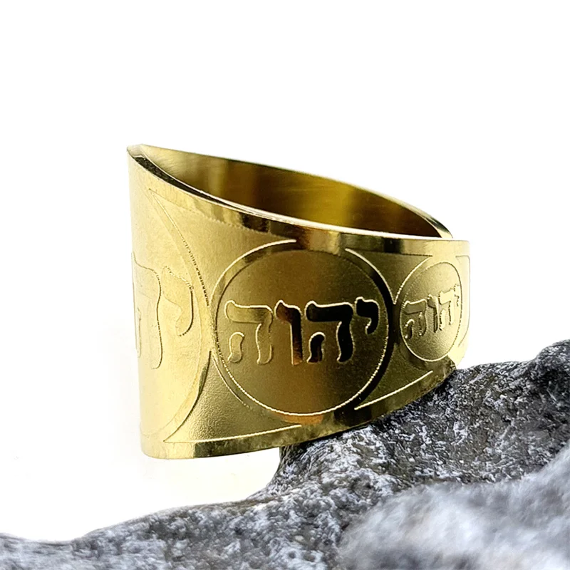 Stainless Steel Jewish Christian Adjustable Rings Women Men Tetragrammaton Jehovah Yahweh Hebrew Alphabet Finger Rings Jewelry