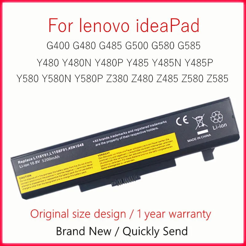 Аккумулятор для ноутбука Lenovo ideaPad G400 G480 G485 G500 G580 G585 Y480 Y480P Y485 Y485N Y580 Y580N Y580P Z380 Z480 Z485 Z580 Z585