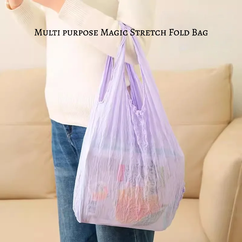 حقيبة تسوق سحرية مرنة قابلة للطي بسعة كبيرة وقابلة للتمدد للنساء حقيبة بقالة محمولة تحمل 3 كجم للسفر والشاطئ