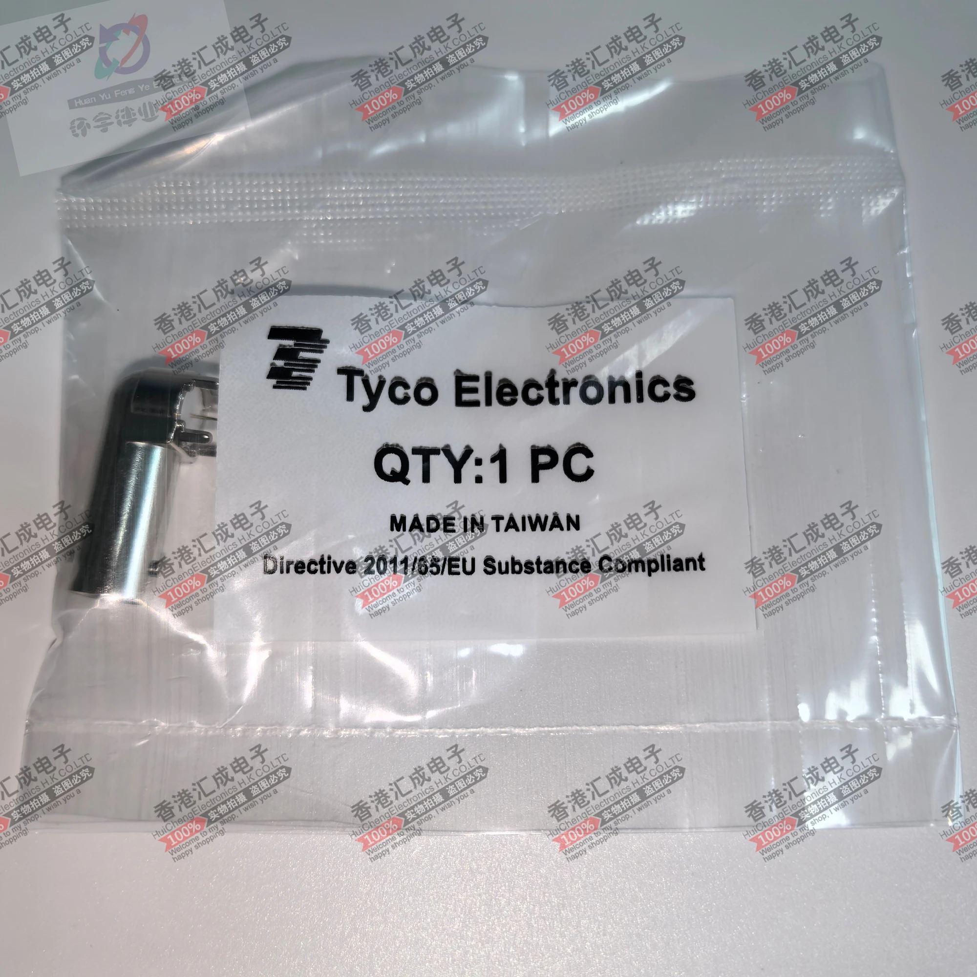 5-1634513-1 Conn Bn… - image