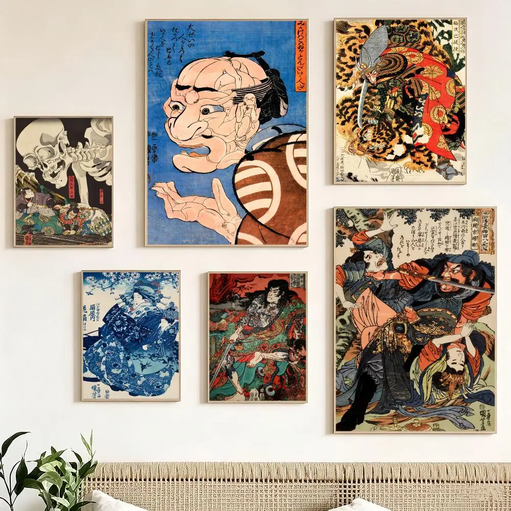 Merch Utagawa Kuniyoshi Actor Poster Pegatina artistica HD autoadhesiva impermeable para salon dormitorio