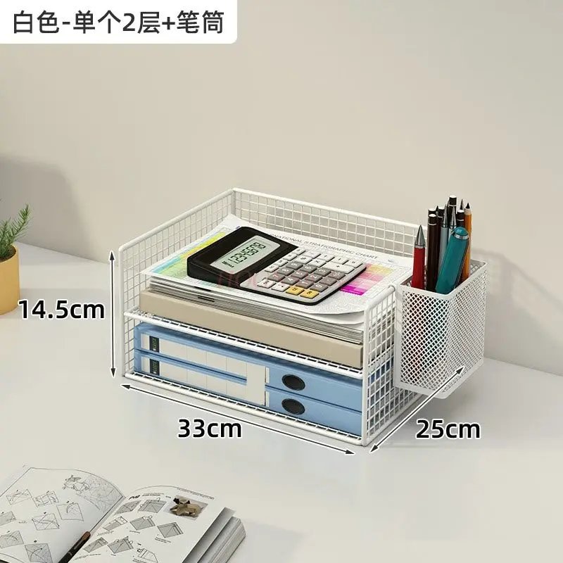1pcs Office desk storage rack, multi-layer large capacity document storage rack, data archive sorting rack, layered metal book