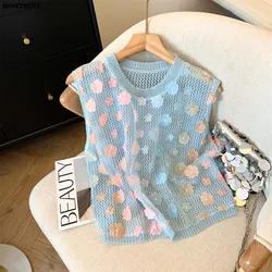 Flower Hollow Knit Sweater Vests Women 2024 Summer Thin Stylish Chic Fashion Sexy Tops Sleeveless O-neck Tees Knitwear Jumpers